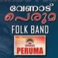 VENADU PERUMA FOLK BAND